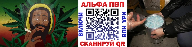 Как найти закладки Выкса COCAIN  Амфетамин  Конопля  ГАШИШ 