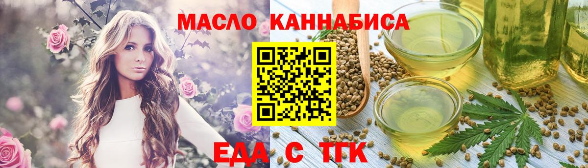 Купить наркотики цена  Меф кристаллы  МАРИХУАНА  Кокаин  Гашиш  КЕТАМИН  Выкса  Вход с VPN 