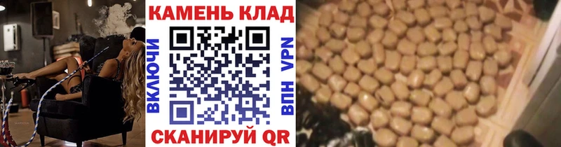 где найти наркотики Выкса ГАШИШ индика сатива