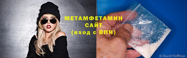 прущий лед Горняк