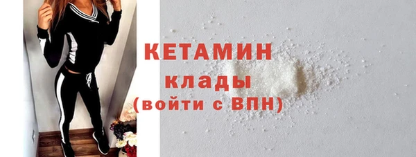 эйфоретик Туринск