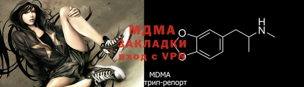 хмурый Тутаев