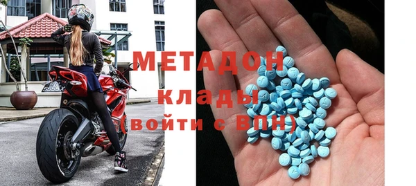 эйфоретик Туринск