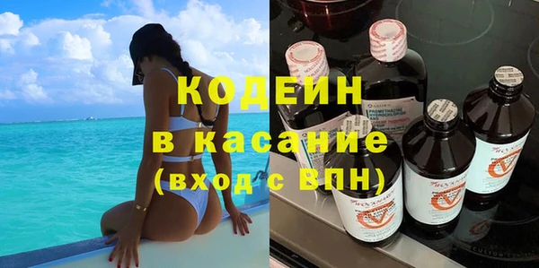 хмурый Тутаев