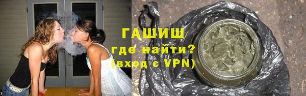 прущий лед Горняк
