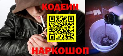 меф VHQ Балаково