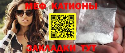 не бодяженный Балаково