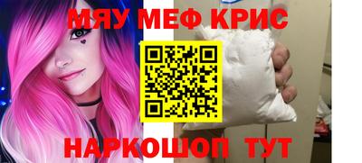 не бодяженный Балаково