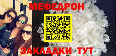 не бодяженный Балаково