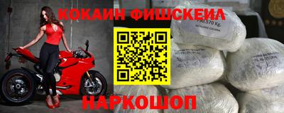 не бодяженный Балаково