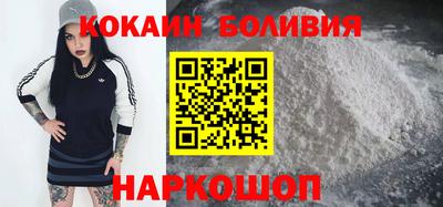 меф VHQ Балаково