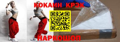 альфа пвп Балашиха