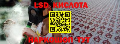 меф VHQ Балаково