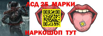 альфа пвп Балашиха