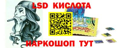 наркотики Балахна