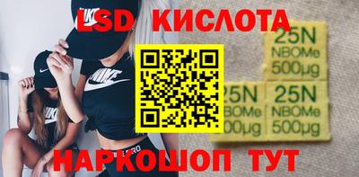 меф VHQ Балаково