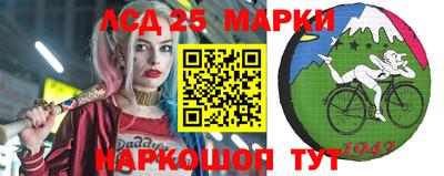 альфа пвп Балашиха