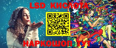 бутик Балашиха