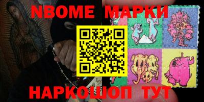 меф Бузулук