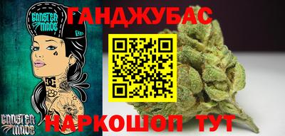 меф VHQ Балаково