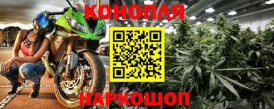 альфа пвп Балашиха