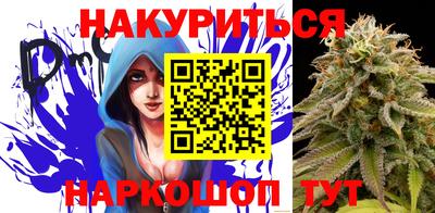 альфа пвп Балашиха