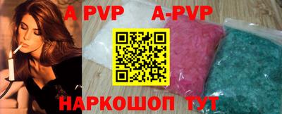 не бодяженный Балаково