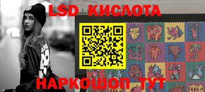 бутик Балашиха