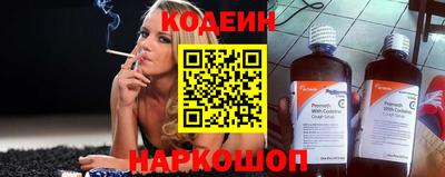 меф VHQ Балаково