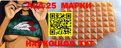 меф VHQ Балаково