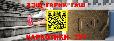 меф VHQ Балаково