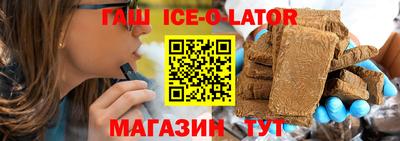 не бодяженный Балаково