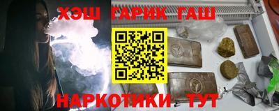 не бодяженный Балаково