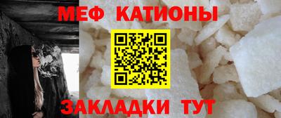 бутик Балашиха