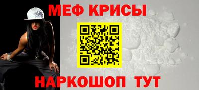 альфа пвп Балашиха