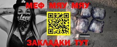 прущие крисы Гатчина