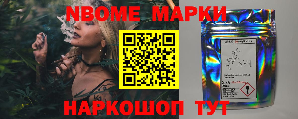 Лсд 25 экстази ecstasy Выкса