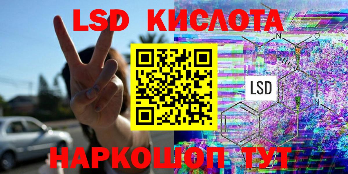 Марки N-bome 1,5мг Выкса